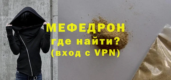 2c-b Верея