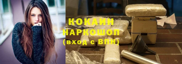 2c-b Верея