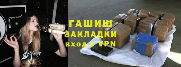 бошки Верхнеуральск