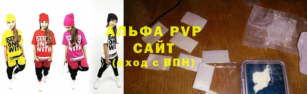 2c-b Верея