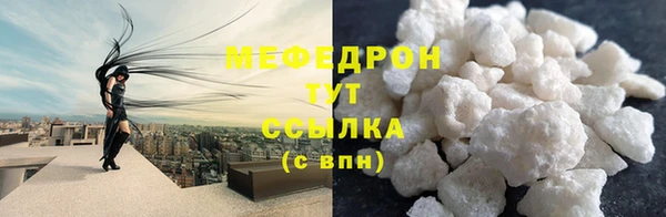 спиды Верхний Тагил