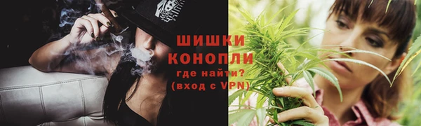 бошки Верхнеуральск