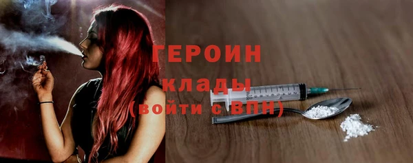 2c-b Верея