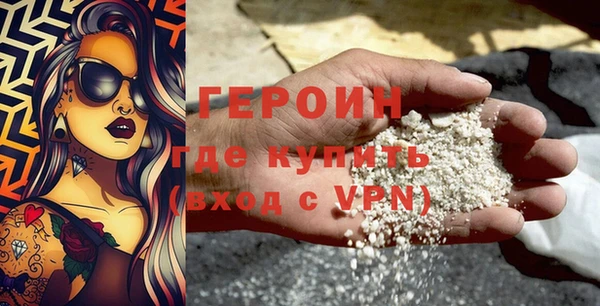 спиды Верхний Тагил