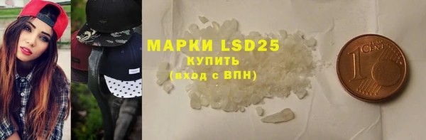 бошки Верхнеуральск