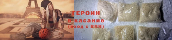 спиды Верхний Тагил