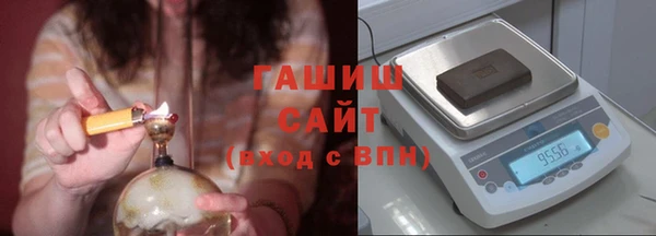 спиды Верхний Тагил