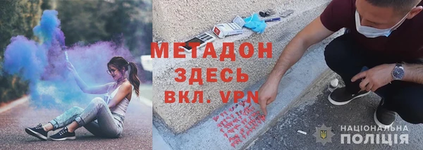 бошки Верхнеуральск