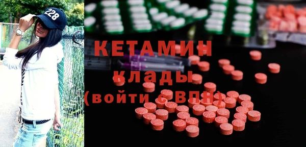 спиды Верхний Тагил