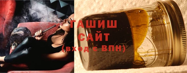 бошки Верхнеуральск