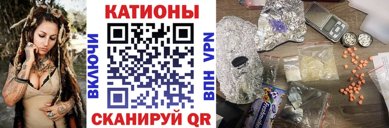 Купить  Троицк  МЕФ мука 