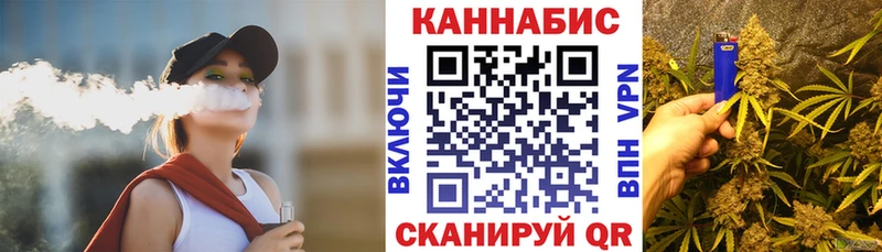 Купить  Троицк  Бошки марихуана AK-47 